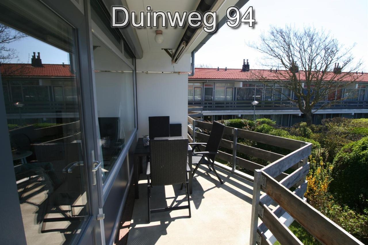 Appartementen Zuiderstrand Весткапелле Экстерьер фото